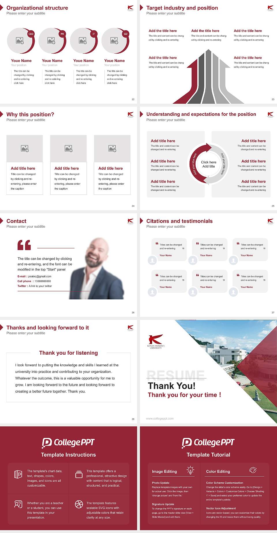 Konan Women’s University Resume PPT Template4:3 ratio PPT effect preview image4