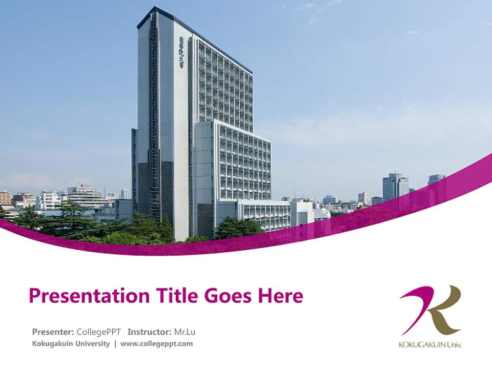 Kokugakuin University Course/Courseware Creation PPT Template4:3 ratio PPT effect preview image5