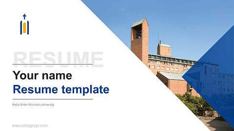 Kobe Shoin Women’s University Resume PPT Template