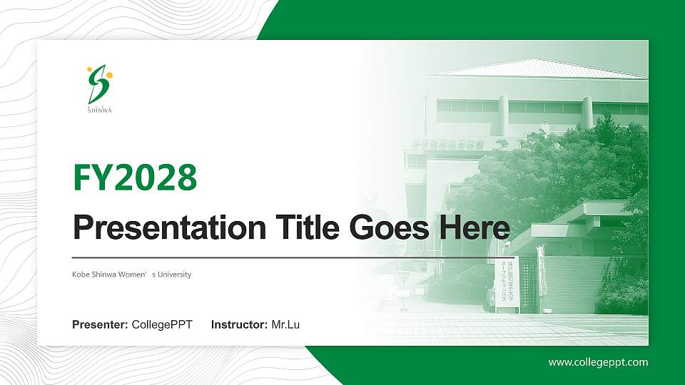 Kobe Shinwa Women’s University Academic Presentation/Research Findings Report PPT Template16:9 ratio PPT effect preview image