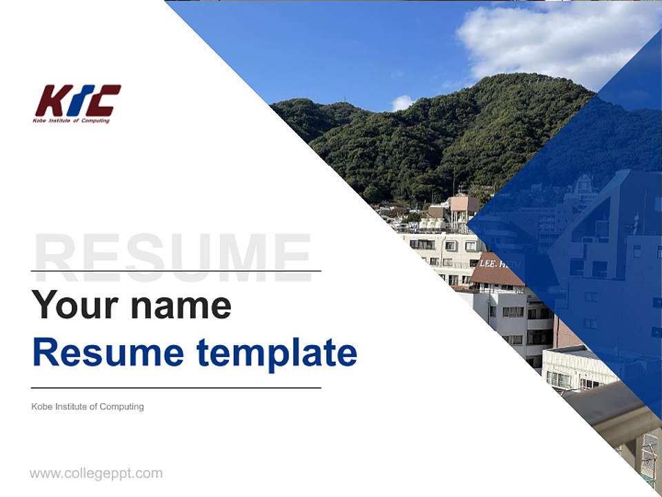 Kobe Institute of Computing Resume PPT Template4:3 ratio PPT effect preview image5