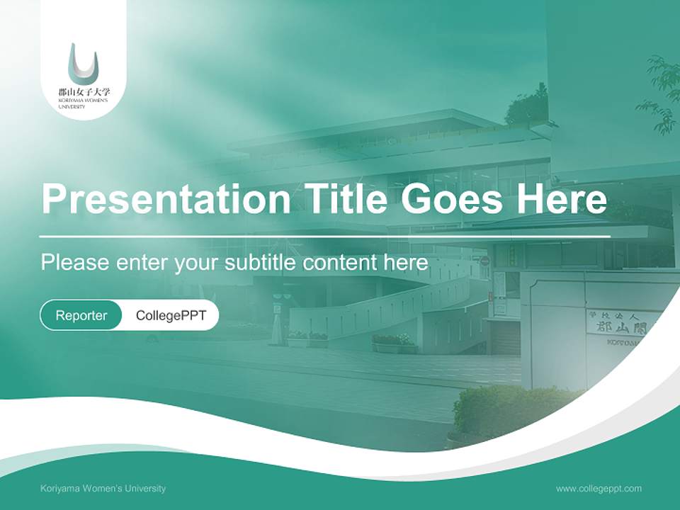 Koriyama Women’s University Lecture Sharing and Networking Event PPT Template4:3 ratio PPT effect preview image4