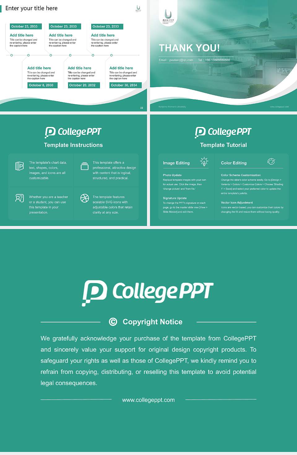 Koriyama Women’s University Lecture Sharing and Networking Event PPT Template4:3 ratio PPT effect preview image4