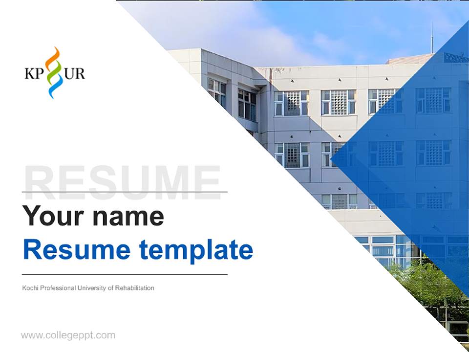 Kochi Professional University of Rehabilitation Resume PPT Template4:3 ratio PPT effect preview image5