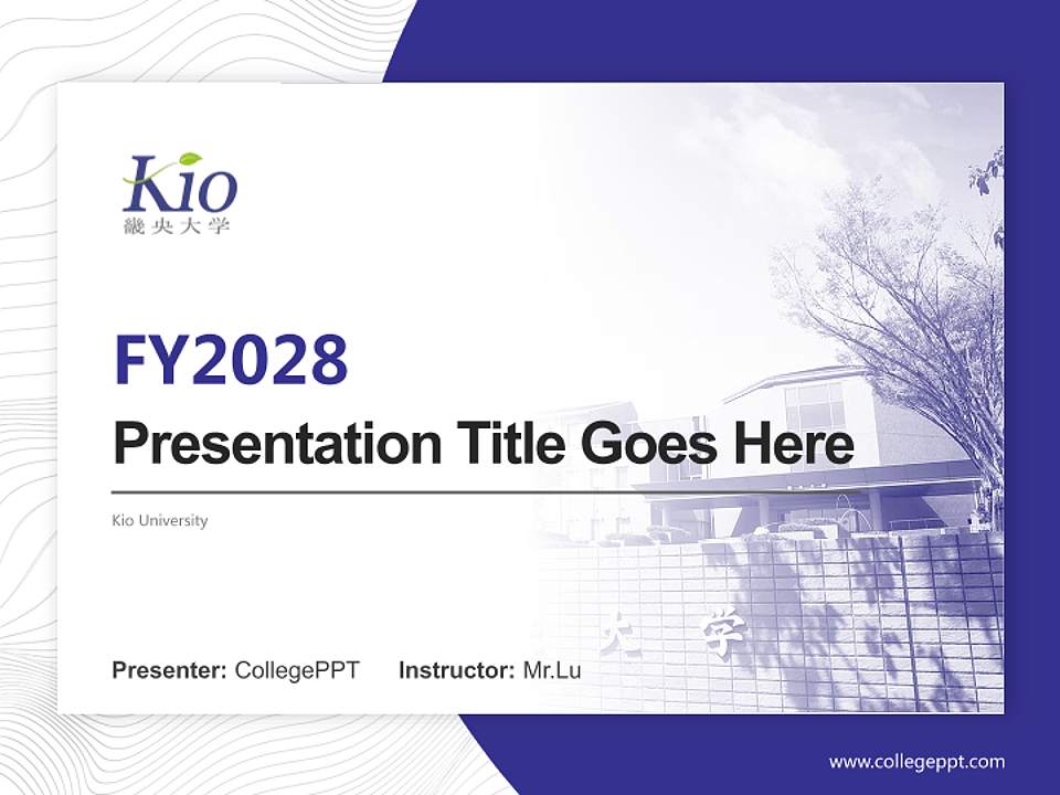 Kio University Academic Presentation/Research Findings Report PPT Template4:3 ratio PPT effect preview image5
