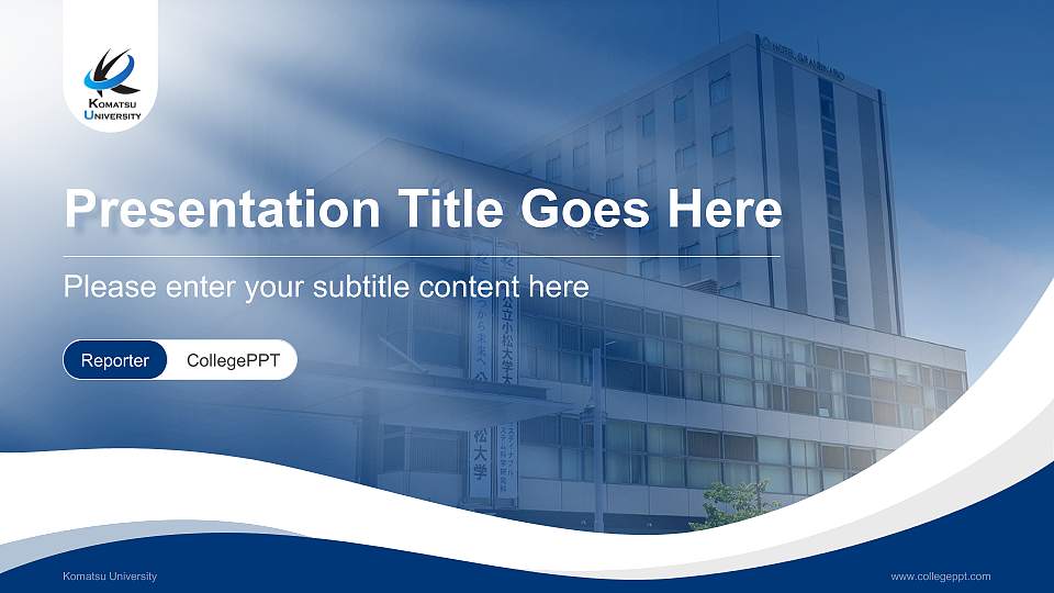 Komatsu University Lecture Sharing and Networking Event PPT Template16:9 ratio PPT effect preview image