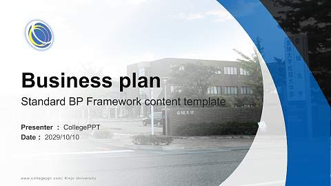 Kinjo University Competition/Entrepreneurship Contest PPT Template