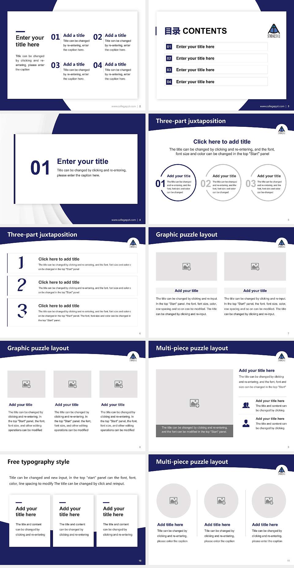 Kobe International University Academic Presentation/Research Findings Report PPT Template4:3 ratio PPT effect preview image2