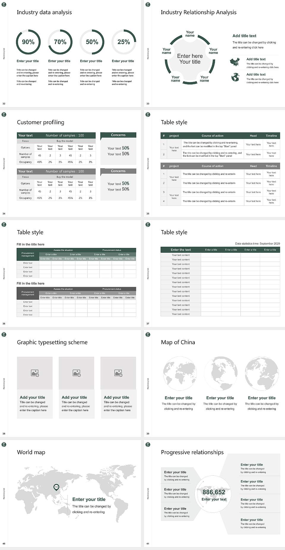 Keisen University Competition/Entrepreneurship Contest PPT Template4:3 ratio PPT effect preview image5