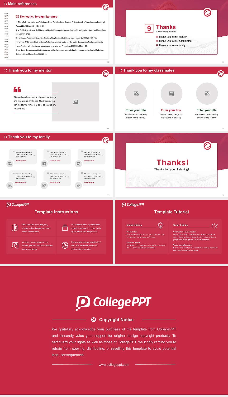 Keiai University Graduation Thesis Defense PPT Template16:9 ratio PPT effect preview image7