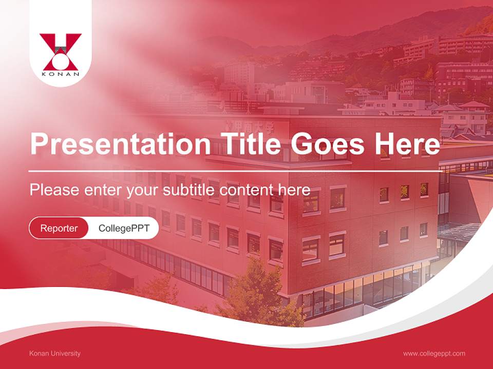Konan University Lecture Sharing and Networking Event PPT Template4:3 ratio PPT effect preview image4