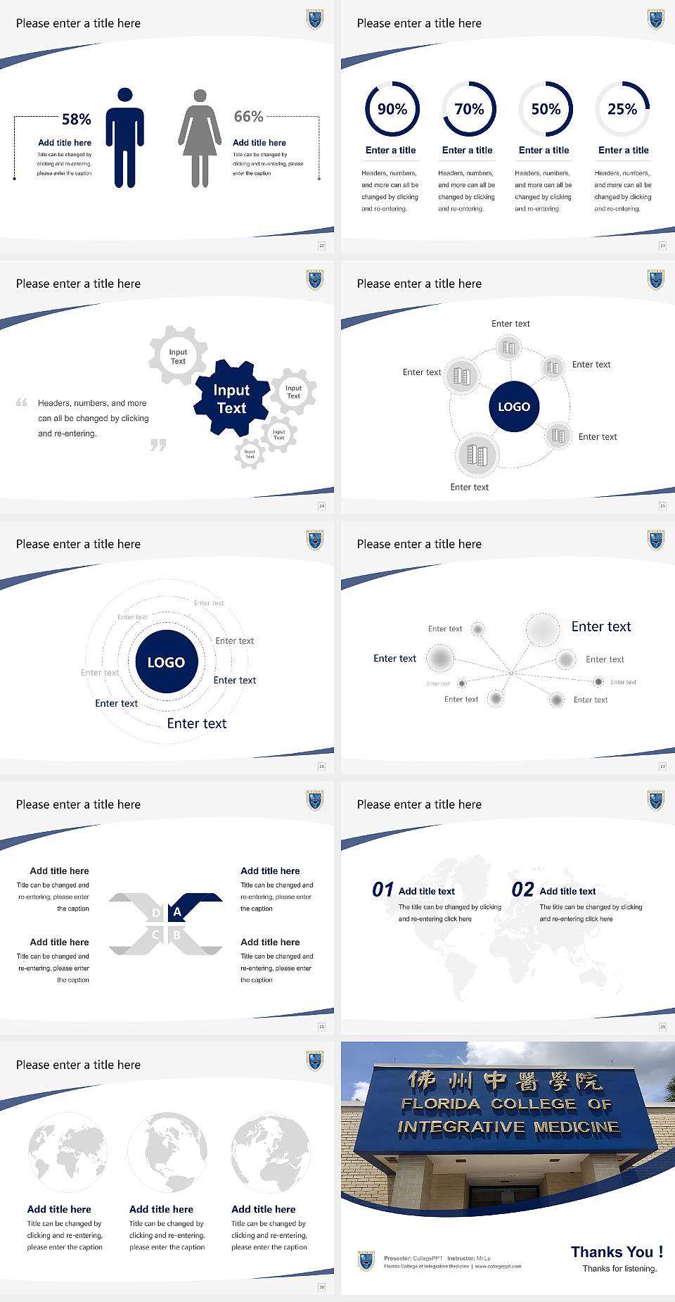 Florida College of Integrative Medicine Course/Courseware Creation PPT Template4:3 ratio PPT effect preview image4