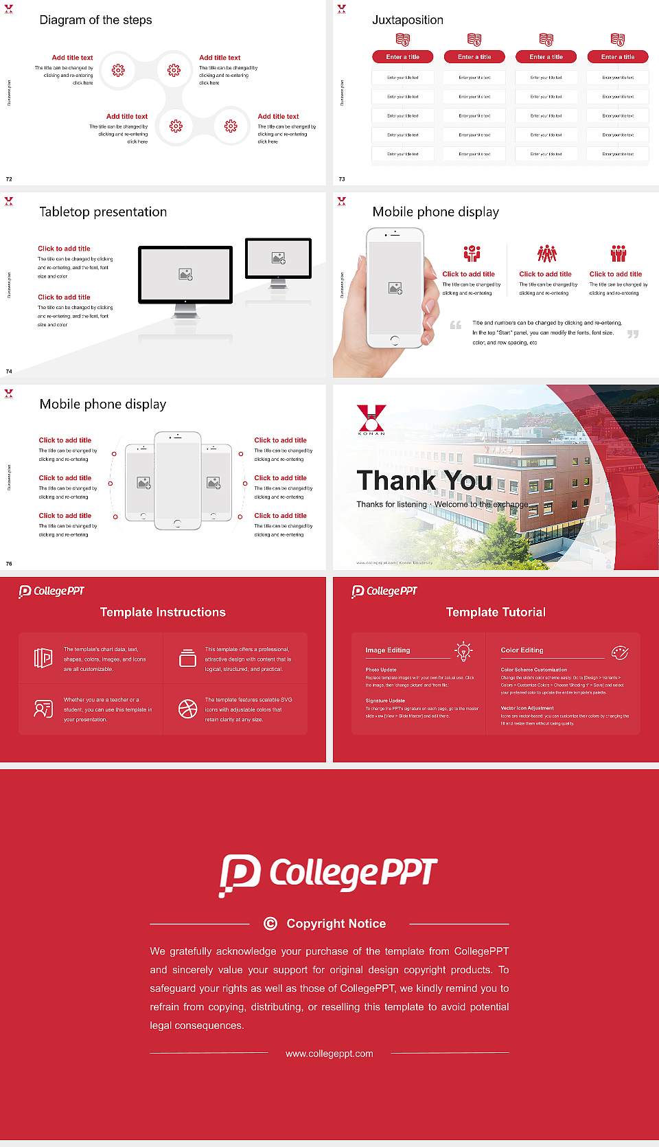 Konan University Competition/Entrepreneurship Contest PPT Template16:9 ratio PPT effect preview image9