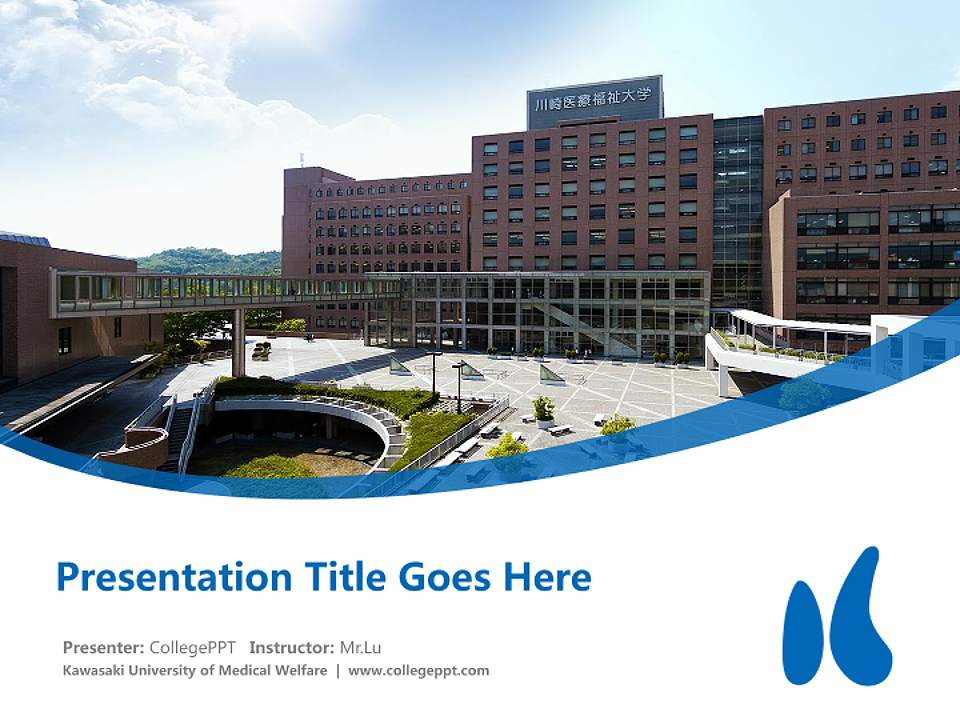 Kawasaki University of Medical Welfare Course/Courseware Creation PPT Template4:3 ratio PPT effect preview image5