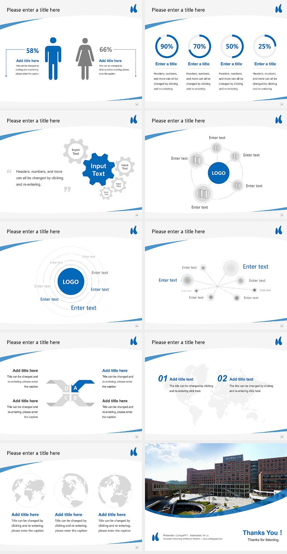 Kawasaki University of Medical Welfare Course/Courseware Creation PPT Template4:3 ratio PPT effect preview image4