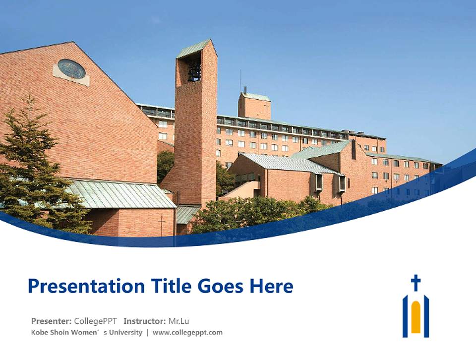 Kobe Shoin Women’s University Course/Courseware Creation PPT Template4:3 ratio PPT effect preview image5
