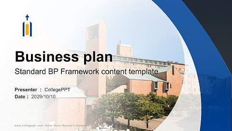 Kobe Shoin Women’s University Competition/Entrepreneurship Contest PPT Template