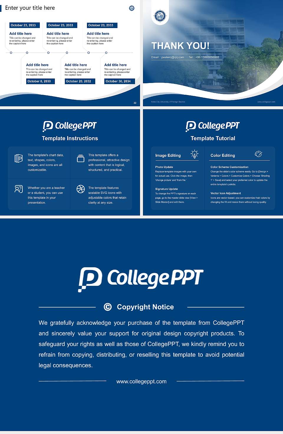 Kobe City University of Foreign Studies Lecture Sharing and Networking Event PPT Template4:3 ratio PPT effect preview image4