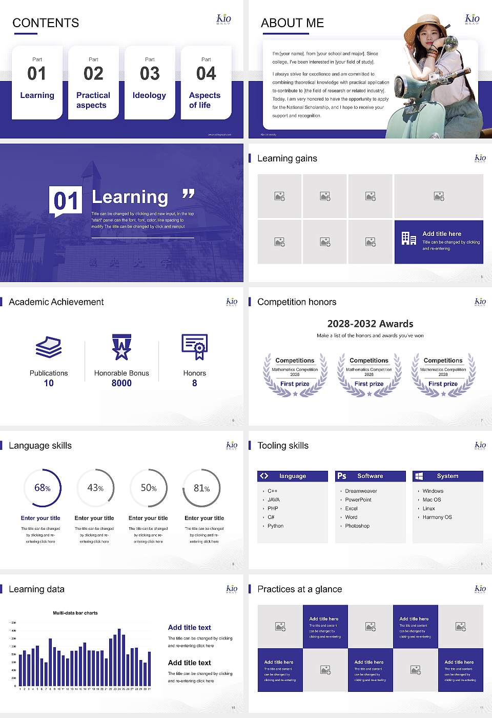Kio University National Scholarship Defense PPT Template16:9 ratio PPT effect preview image2