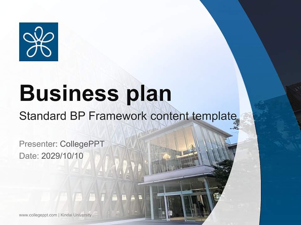 Kindai University Competition/Entrepreneurship Contest PPT Template4:3 ratio PPT effect preview image9