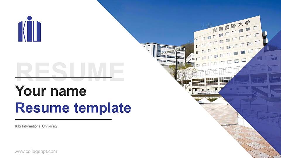 Kibi International University Resume PPT Template16:9 ratio PPT effect preview image