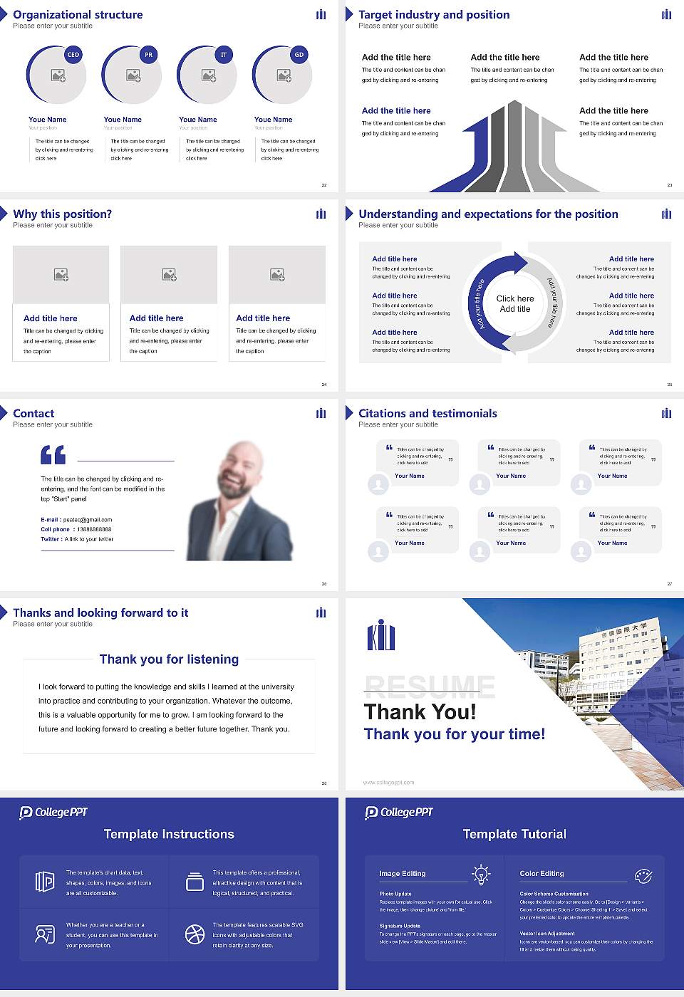 Kibi International University Resume PPT Template16:9 ratio PPT effect preview image4