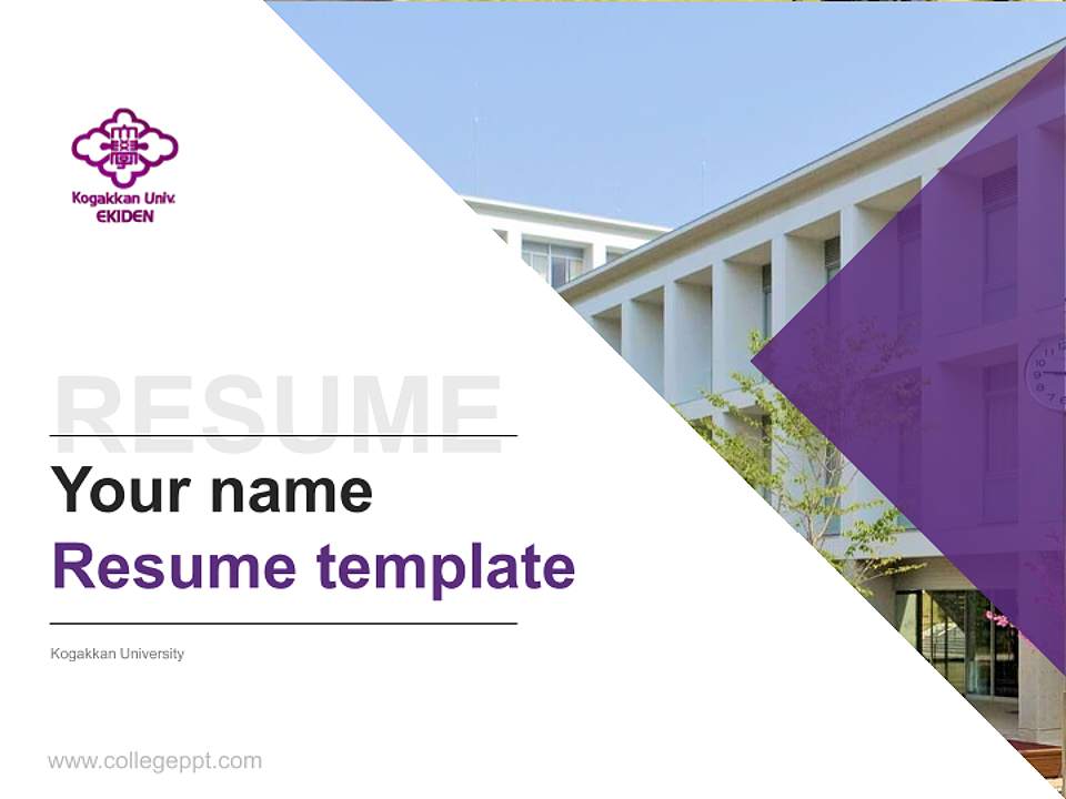 Kogakkan University Resume PPT Template4:3 ratio PPT effect preview image5