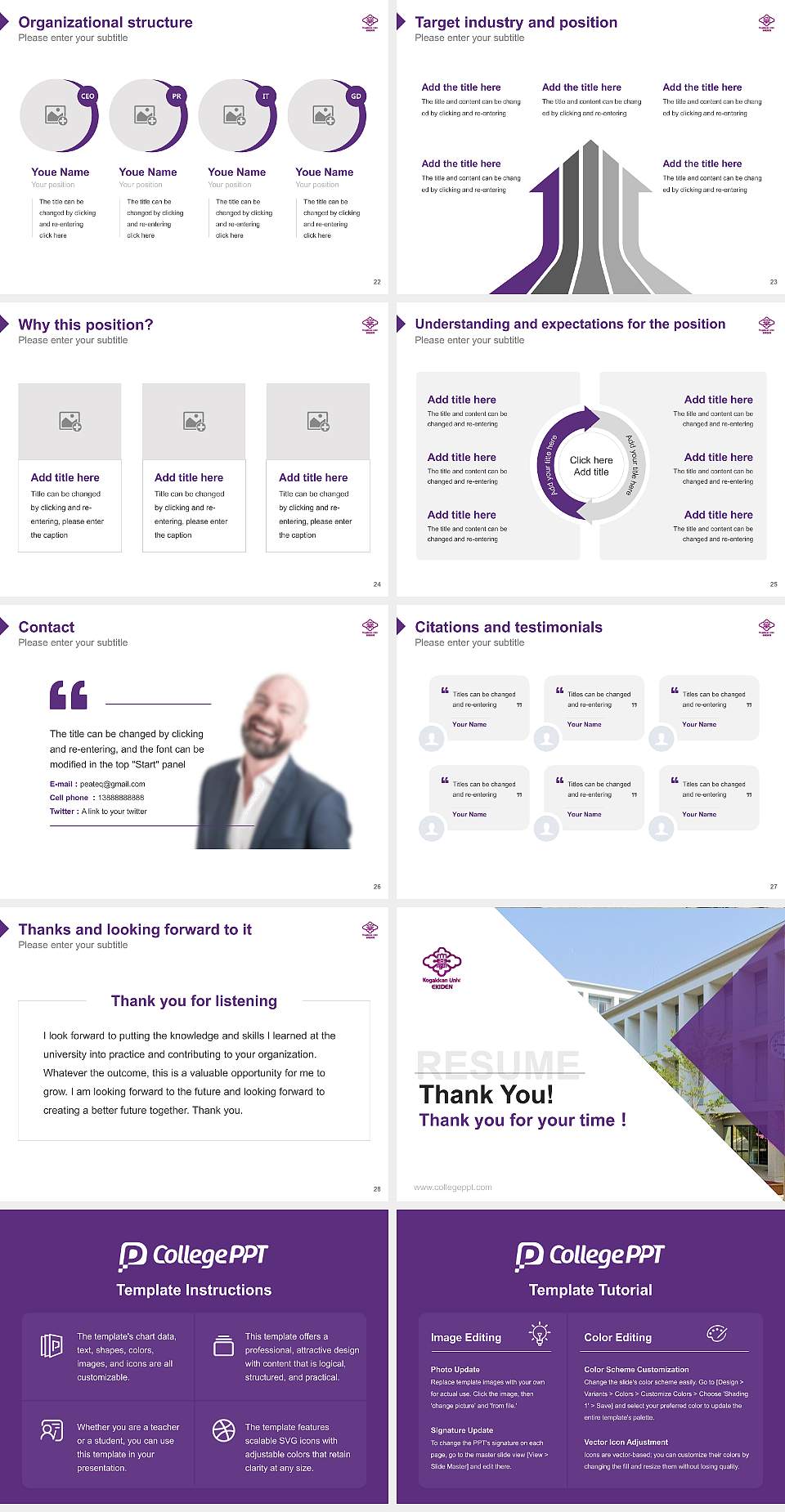 Kogakkan University Resume PPT Template4:3 ratio PPT effect preview image4