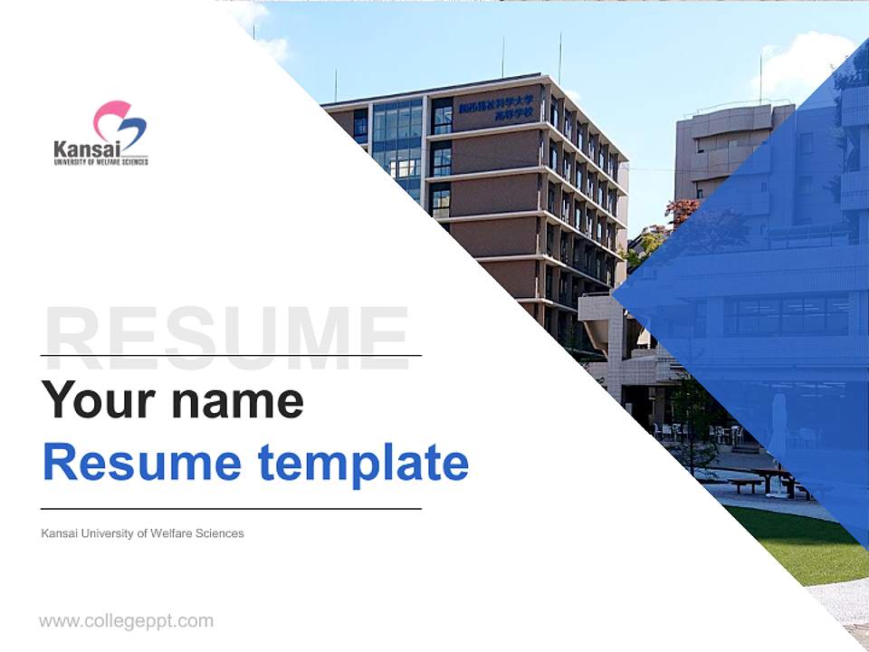 Kansai University of Welfare Sciences Resume PPT Template4:3 ratio PPT effect preview image5