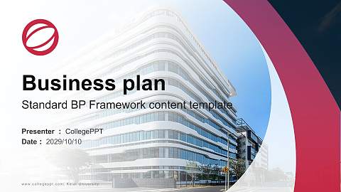 Keiai University Competition/Entrepreneurship Contest PPT Template