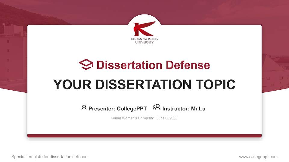 Konan Women’s University Graduation Thesis Defense PPT Template16:9 ratio PPT effect preview image