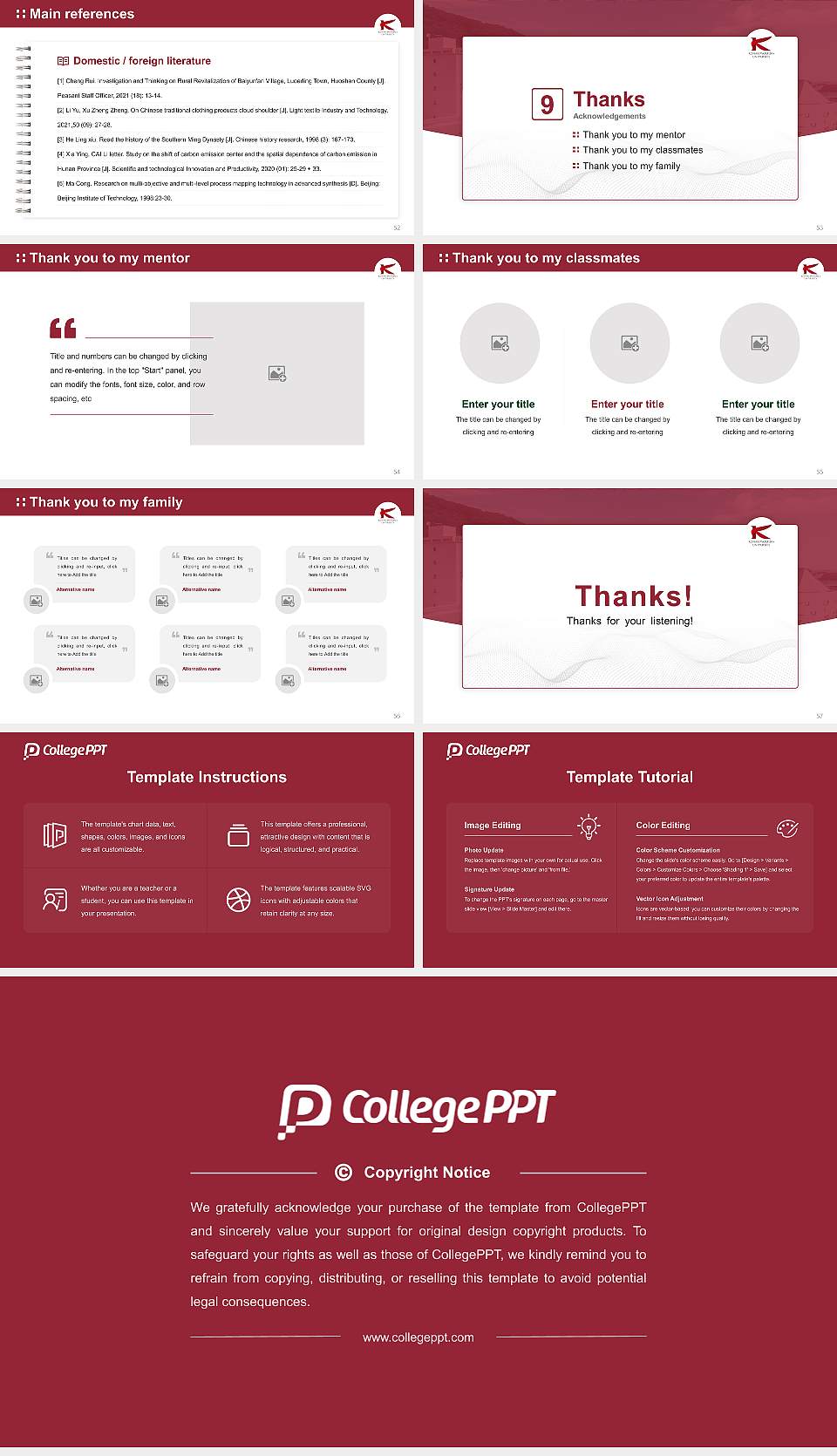 Konan Women’s University Graduation Thesis Defense PPT Template16:9 ratio PPT effect preview image7