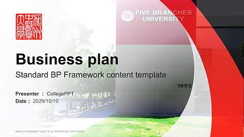 Five Branches University Competition/Entrepreneurship Contest PPT Template