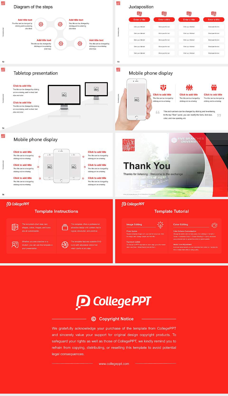 Five Branches University Competition/Entrepreneurship Contest PPT Template16:9 ratio PPT effect preview image9