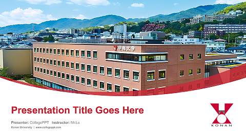 Konan University Course/Courseware Creation PPT Template
