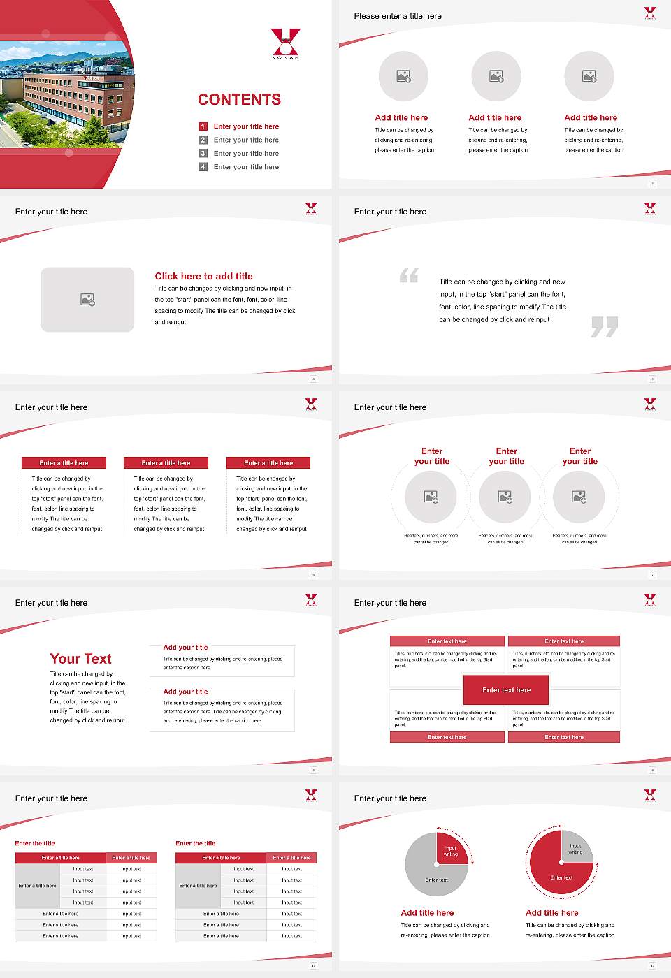Konan University Course/Courseware Creation PPT Template16:9 ratio PPT effect preview image2