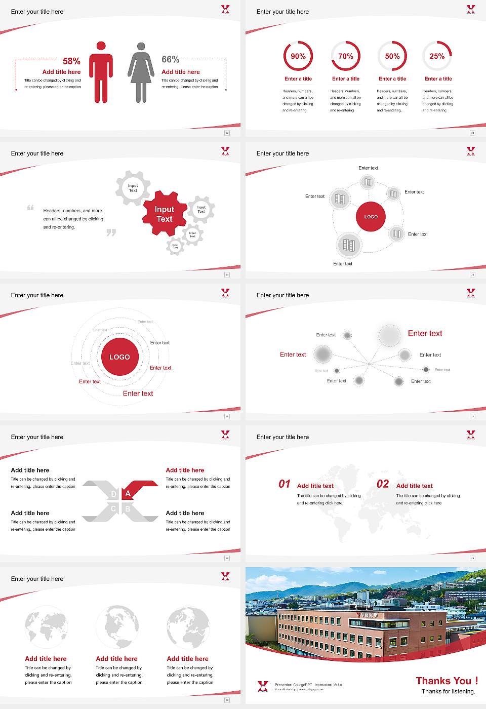 Konan University Course/Courseware Creation PPT Template16:9 ratio PPT effect preview image4
