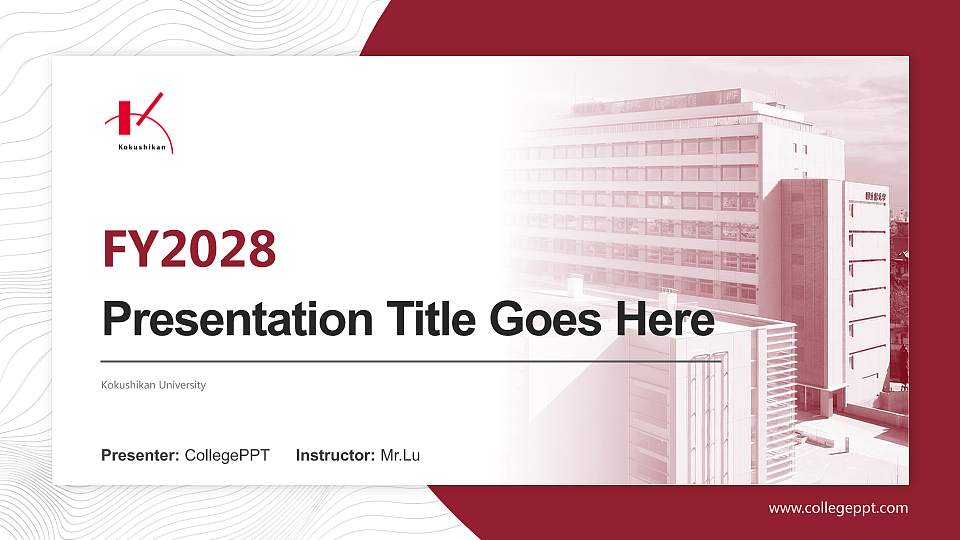 Kokushikan University Academic Presentation/Research Findings Report PPT Template16:9 ratio PPT effect preview image