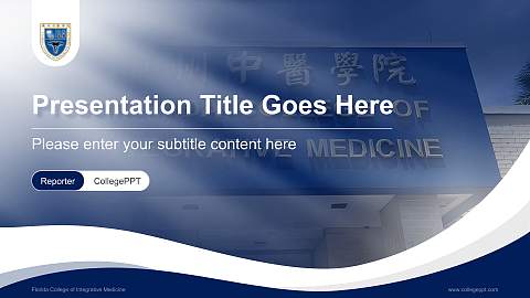 Florida College of Integrative Medicine Lecture Sharing and Networking Event PPT Template