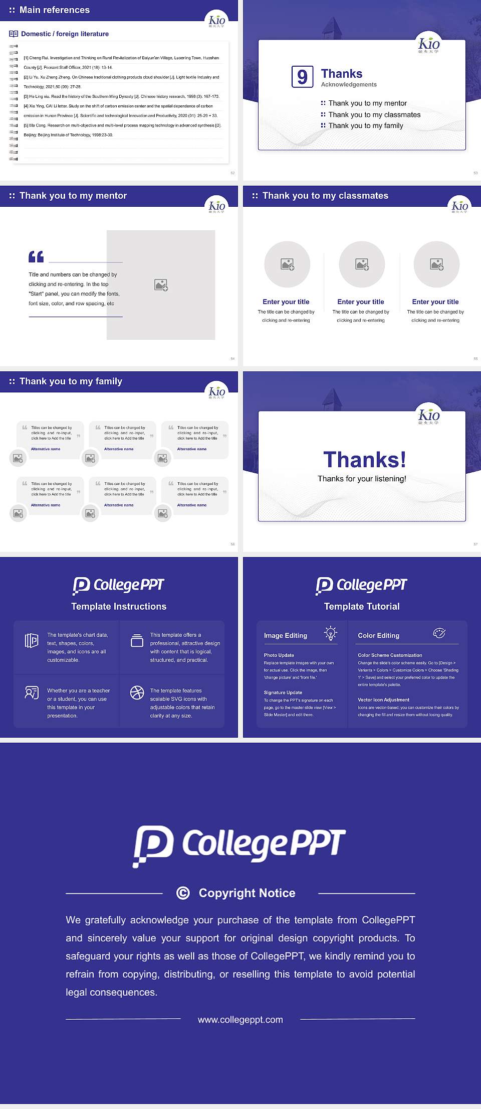 Kio University Graduation Thesis Defense PPT Template4:3 ratio PPT effect preview image7