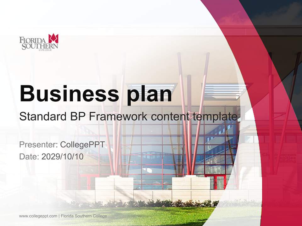 Florida Southern College Competition/Entrepreneurship Contest PPT Template4:3 ratio PPT effect preview image9