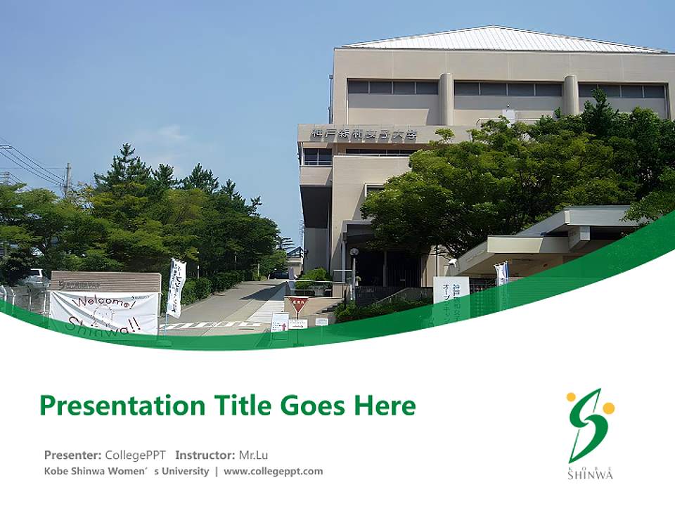 Kobe Shinwa Women’s University Course/Courseware Creation PPT Template4:3 ratio PPT effect preview image5