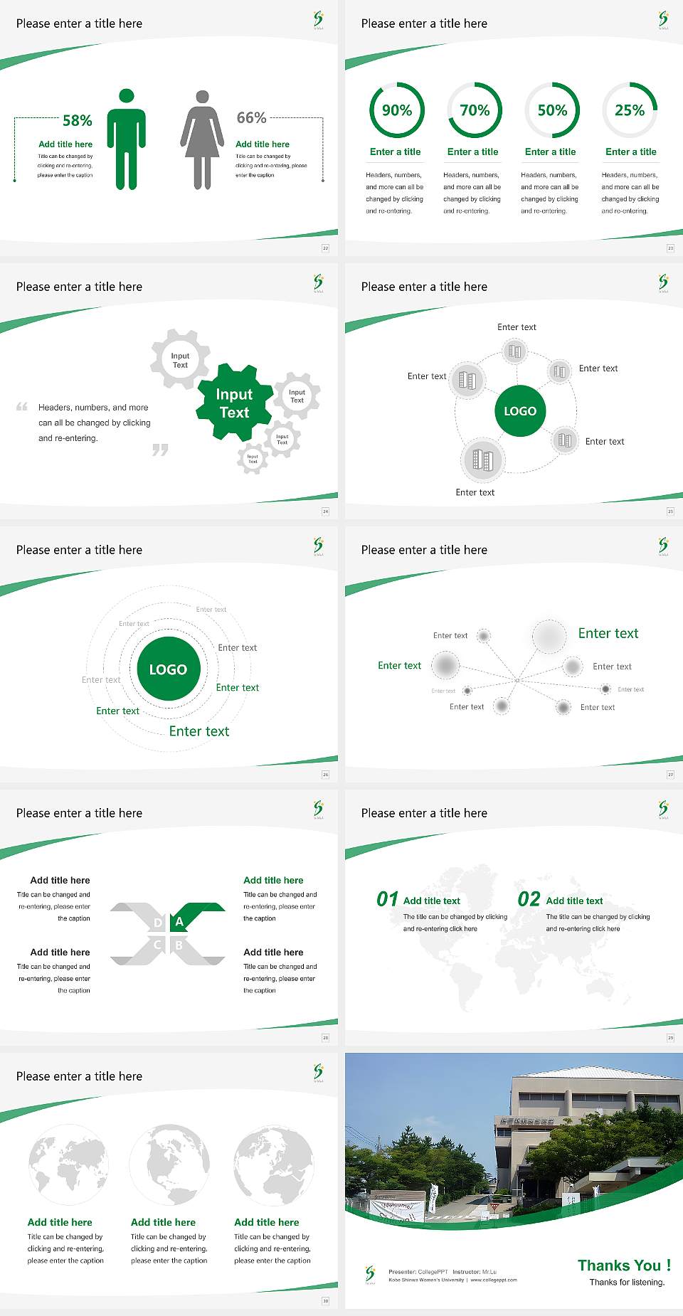 Kobe Shinwa Women’s University Course/Courseware Creation PPT Template4:3 ratio PPT effect preview image4