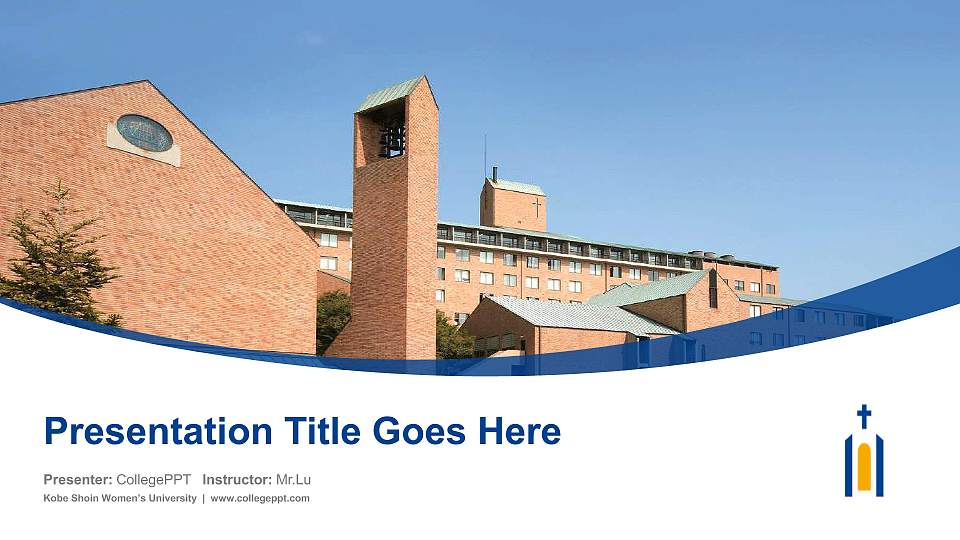 Kobe Shoin Women’s University Course/Courseware Creation PPT Template16:9 ratio PPT effect preview image