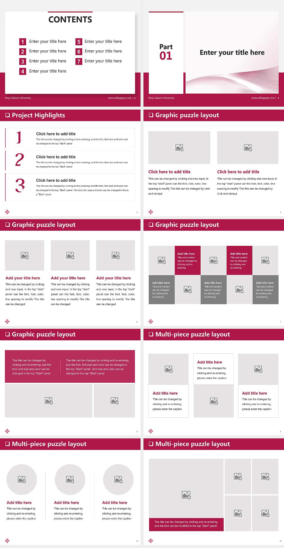 Kinjo Gakuin University General Purpose PPT Template4:3 ratio PPT effect preview image2