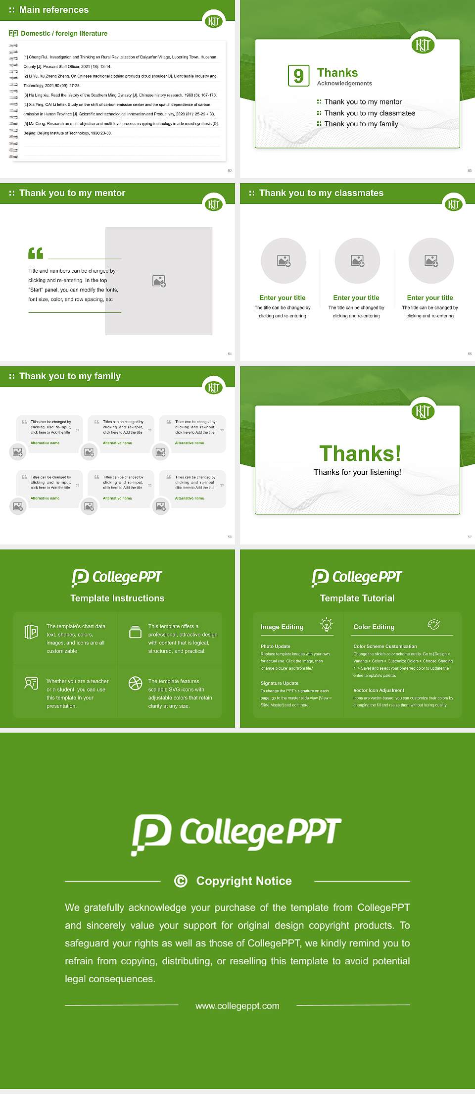 Kochi University of Technology Graduation Thesis Defense PPT Template4:3 ratio PPT effect preview image7