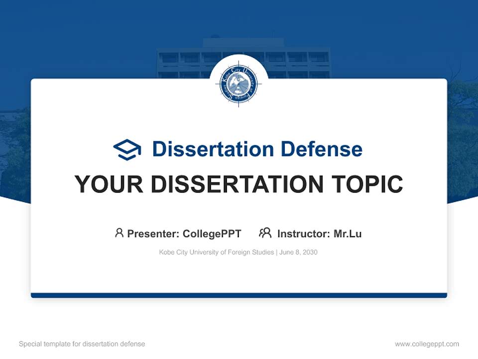 Kobe City University of Foreign Studies Graduation Thesis Defense PPT Template4:3 ratio PPT effect preview image7