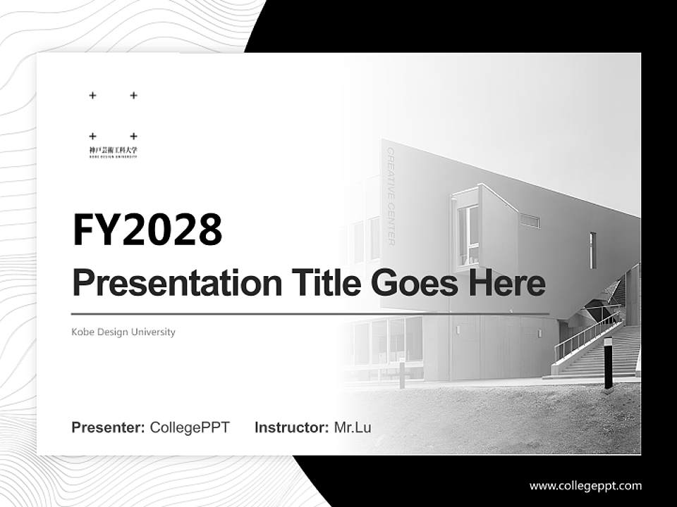 Kobe Design University Academic Presentation/Research Findings Report PPT Template4:3 ratio PPT effect preview image5