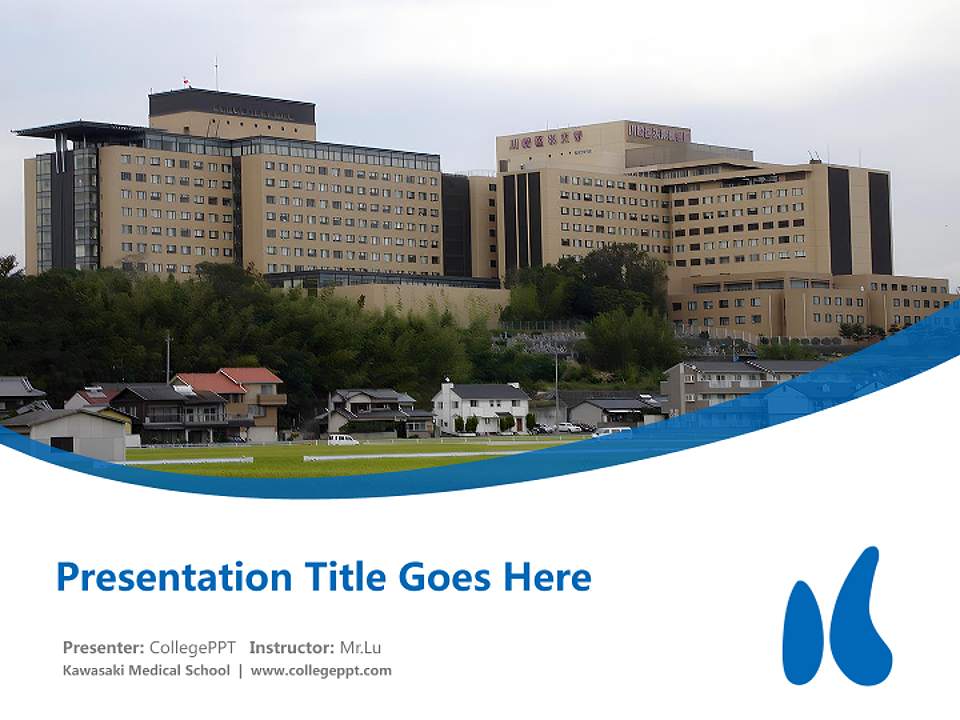 Kawasaki Medical School Course/Courseware Creation PPT Template4:3 ratio PPT effect preview image5