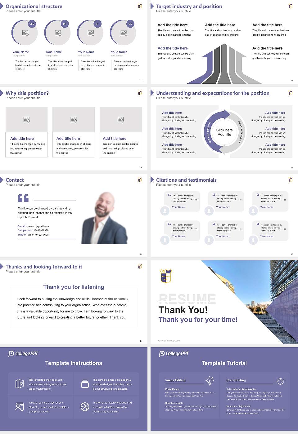 Kitasato University Resume PPT Template16:9 ratio PPT effect preview image4